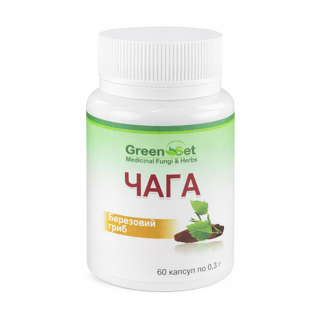 Чага GreenSet Березовий гриб, 60 капсул